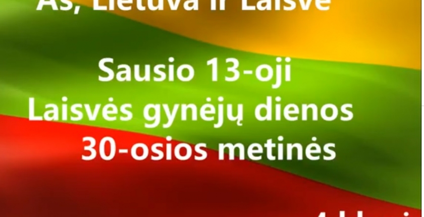 Universa Via