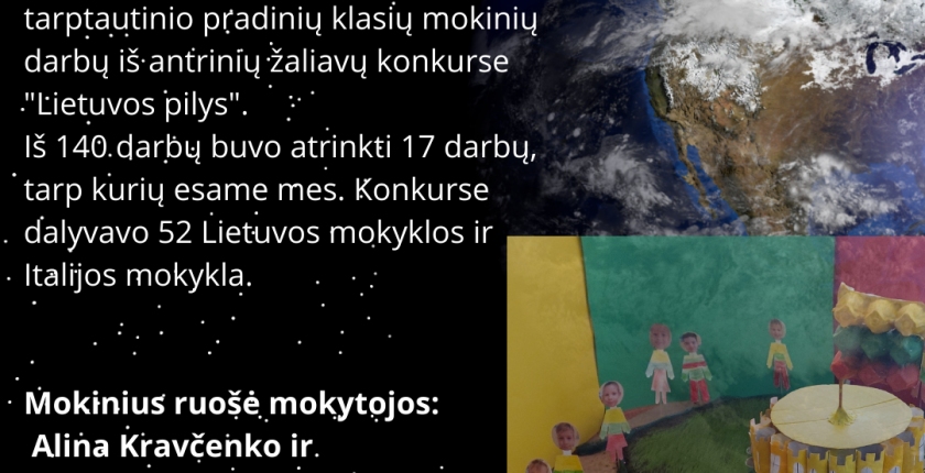 Universa Via