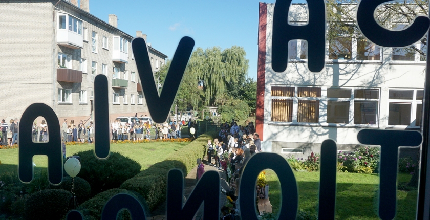 Universa Via